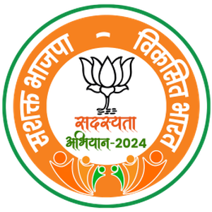 BJP Membership