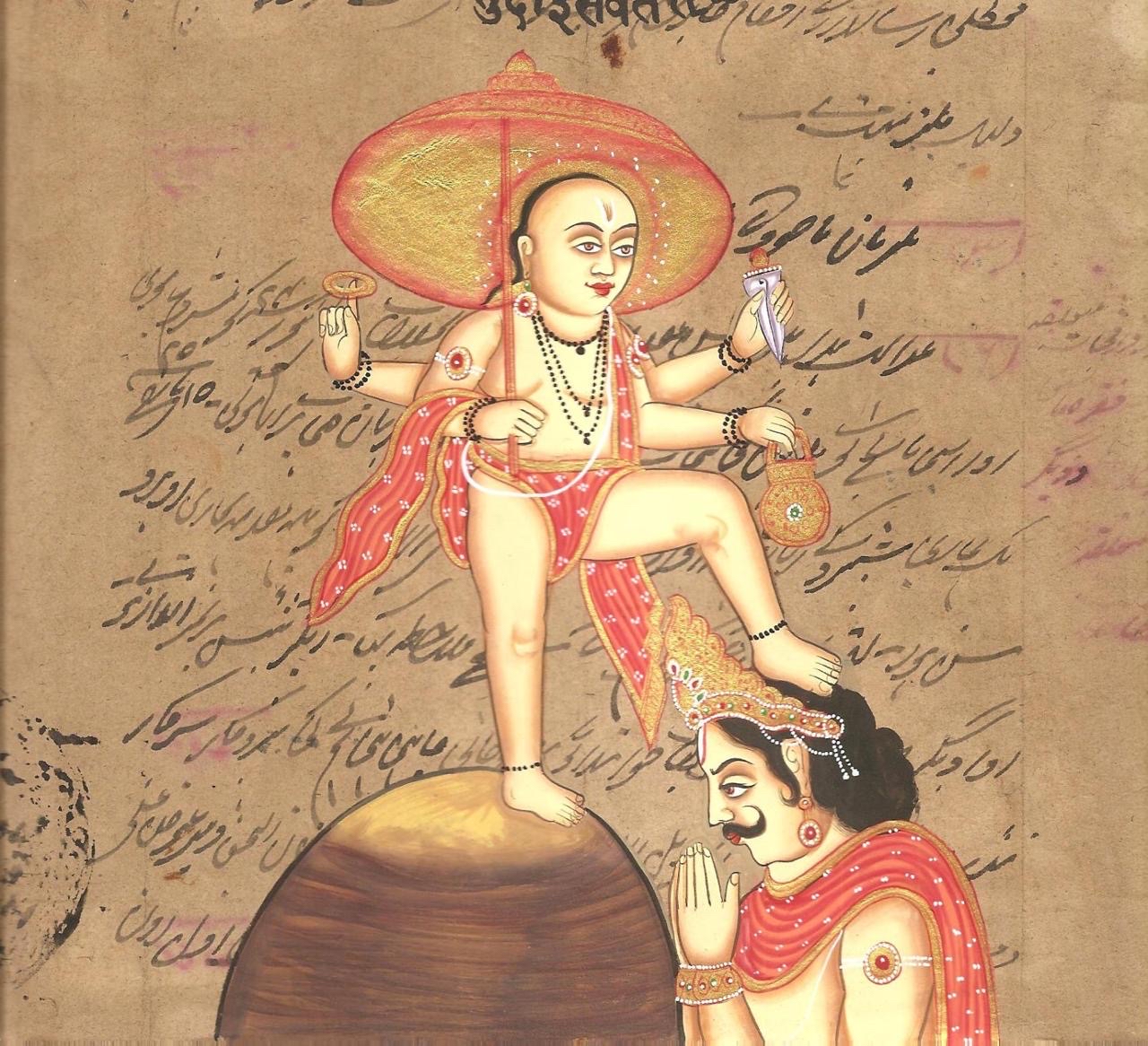 Lord Vamana avatar - classical painting